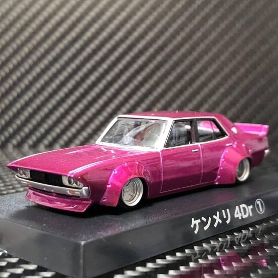 Amazon.co.jp: 1/64 グラチャンコレクション BEST2 ケンメリ4Dr